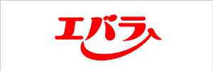 エバラ食品工業株式会社